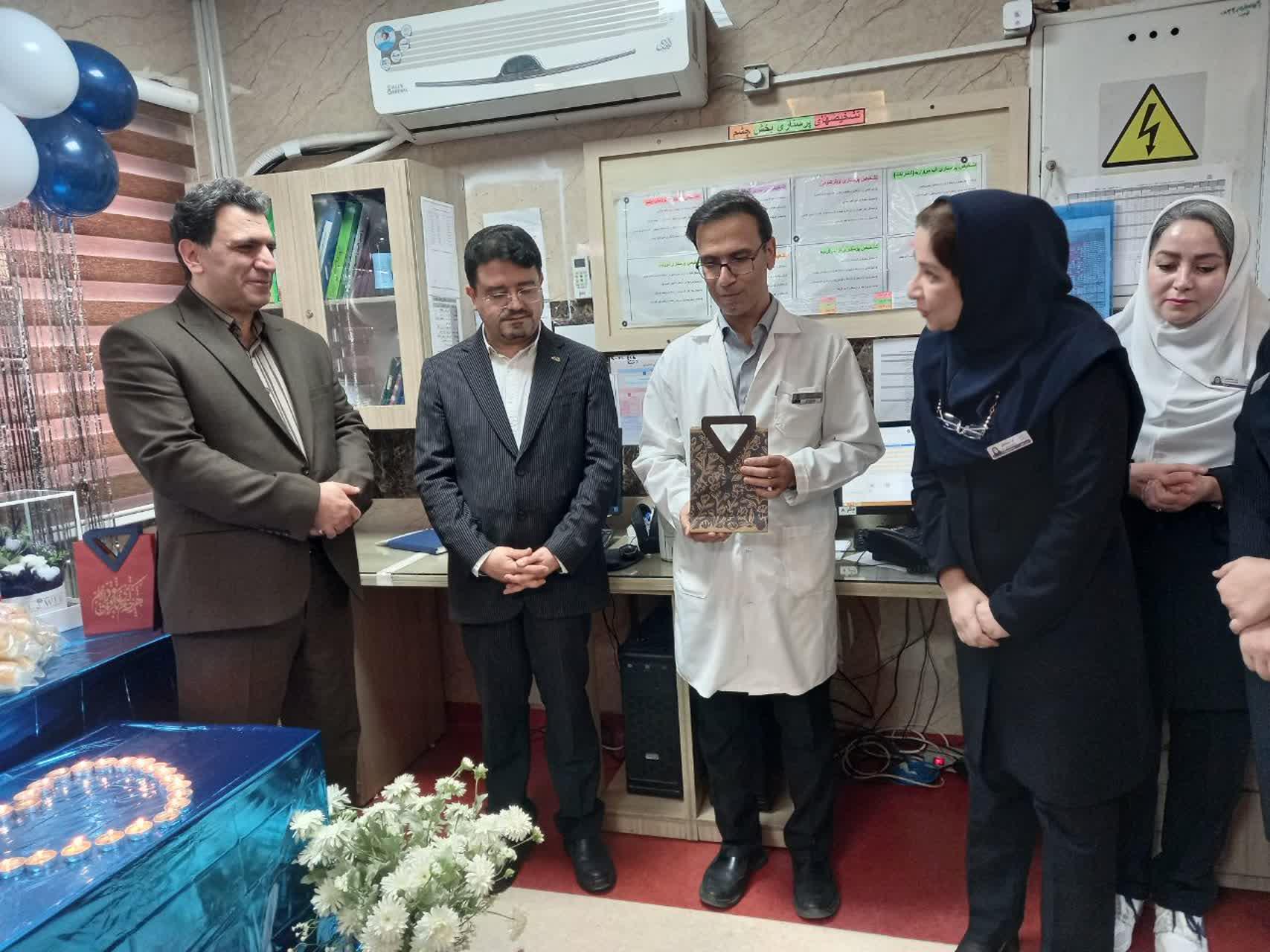 رسانه جدید